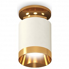 Накладной светильник ambrella light xs xs6301180